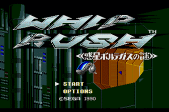 突袭战机 2222（日）